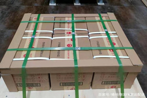 徕宁航空货运酒水【机场货运当天
